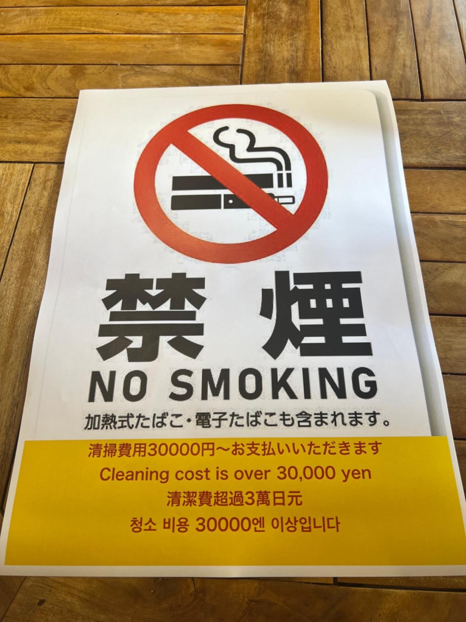 国際通り迄徒歩５分【Simple Stay Makishi】 Naha Extérieur photo