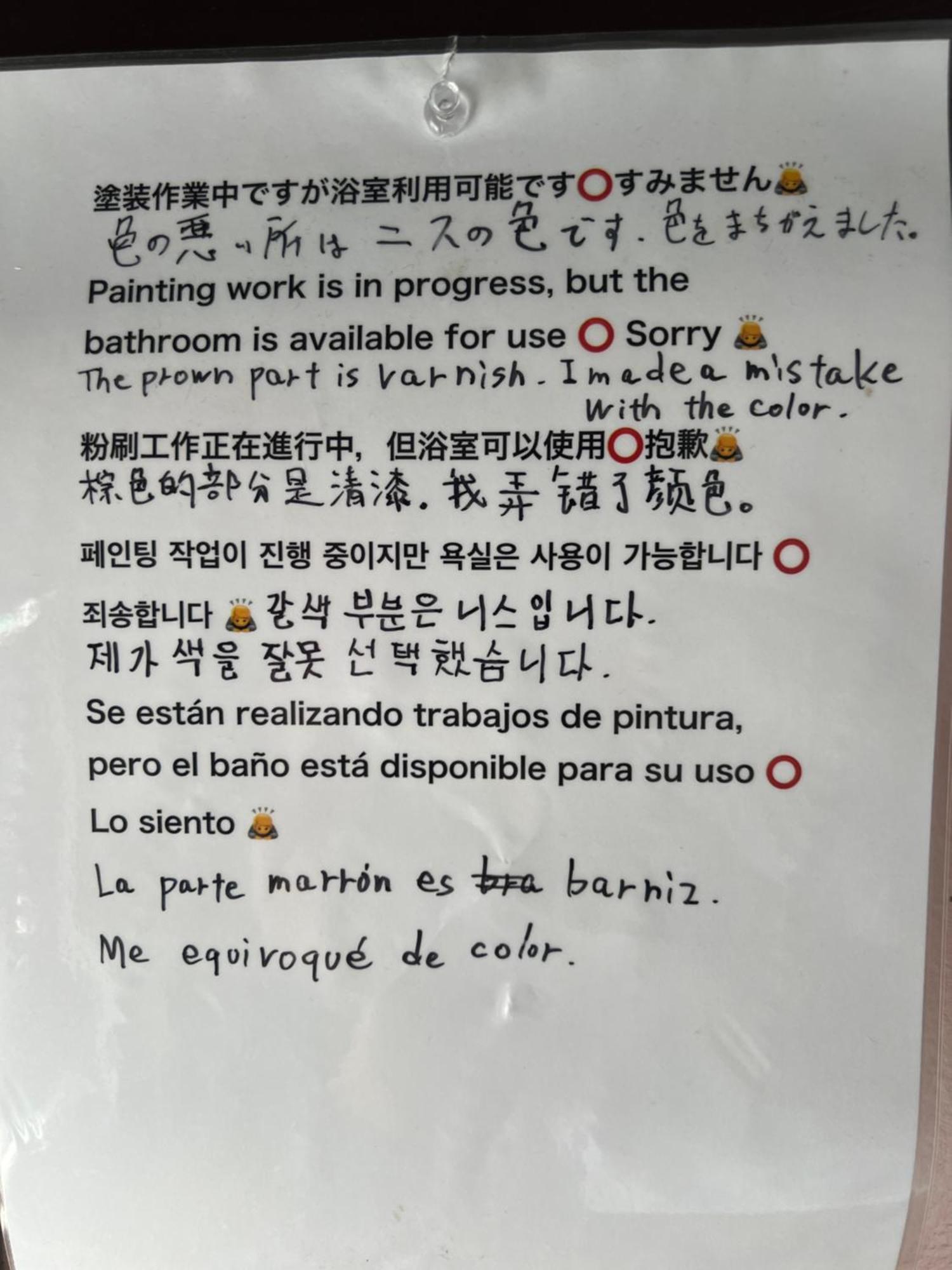 国際通り迄徒歩５分【Simple Stay Makishi】 Naha Extérieur photo