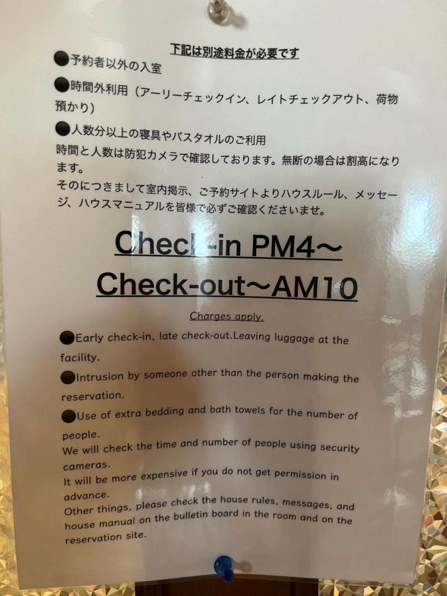 国際通り迄徒歩５分【Simple Stay Makishi】 Naha Extérieur photo